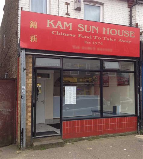 kam sun house|kam sun house chinese.